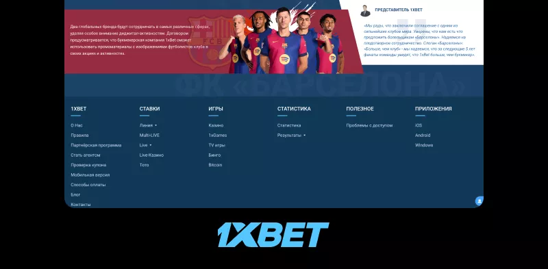 играть онлайн казино